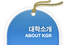 ABOUT KGR бҰ